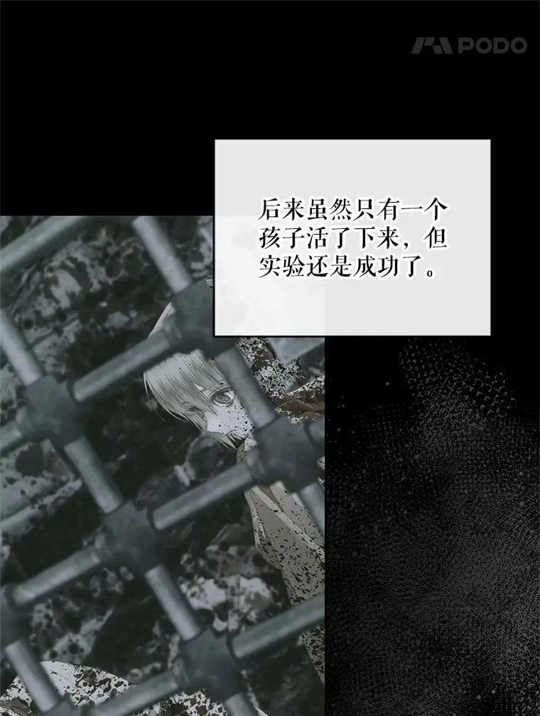 116.容器47