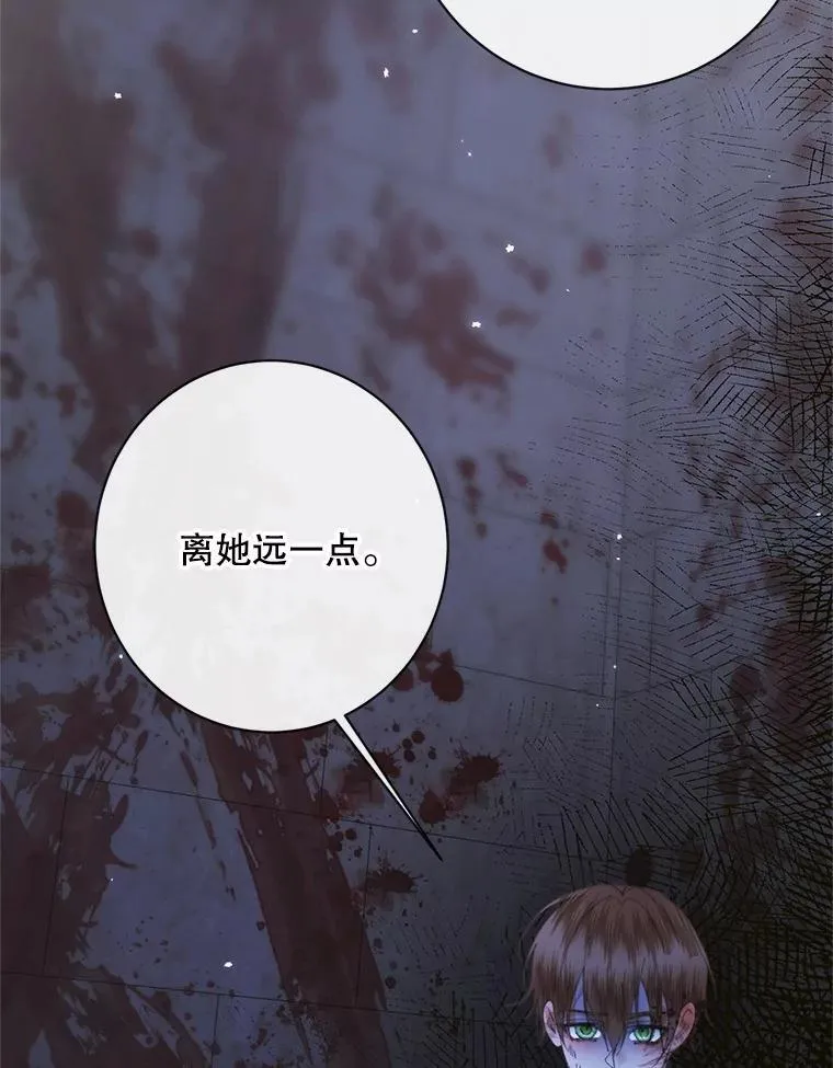119.地下室50