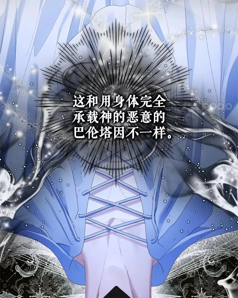 116.容器95