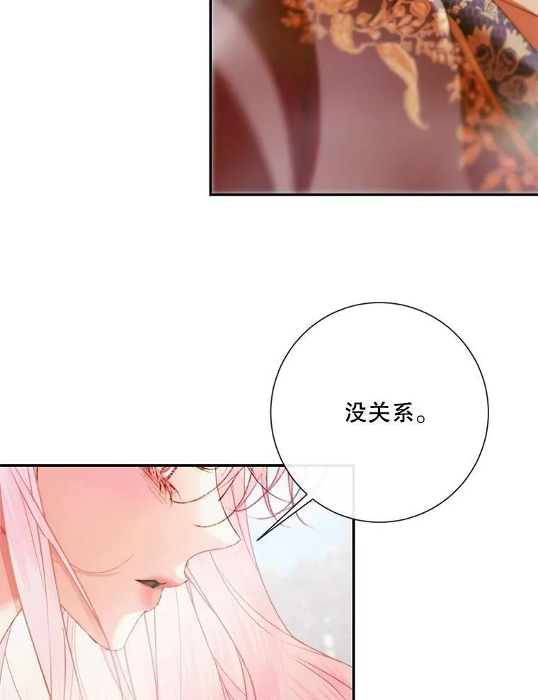 115.安息67