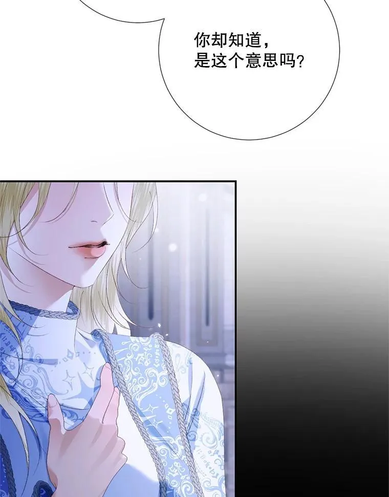 116.容器35
