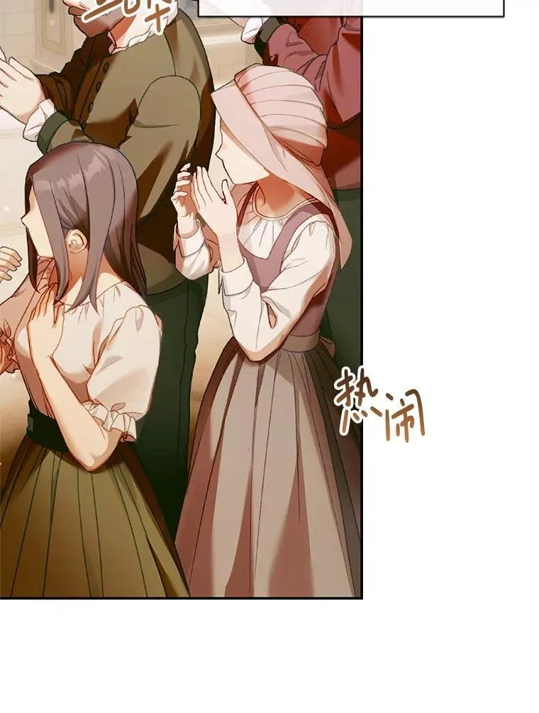 120.第120话101