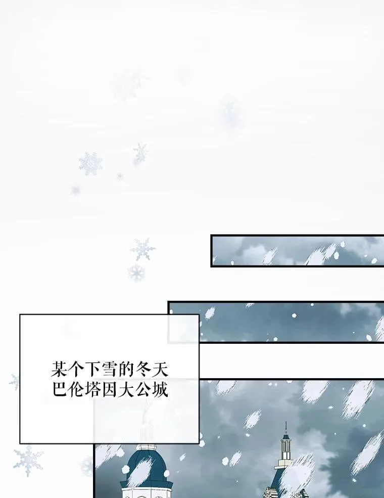 121.真假治疗剂90