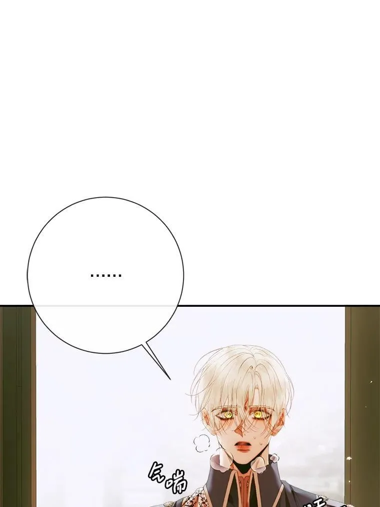 112.发狂的兔子42