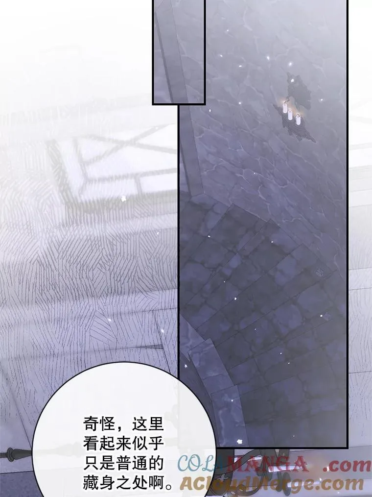 119.地下室28