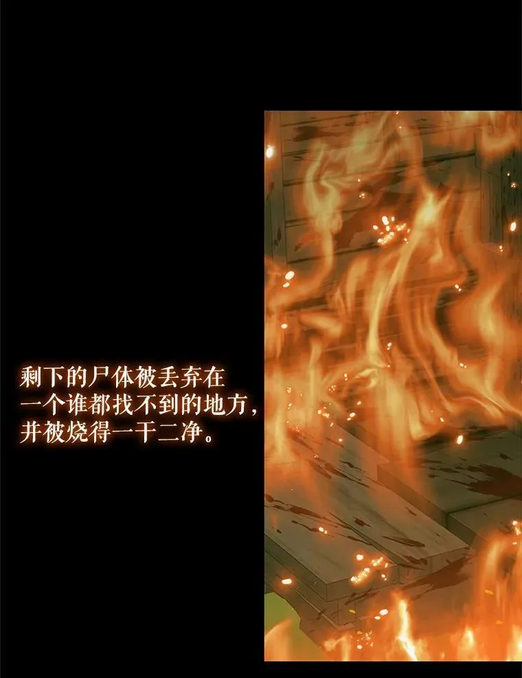 121.真假治疗剂25