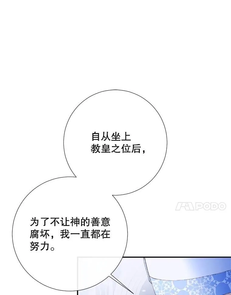 116.容器33