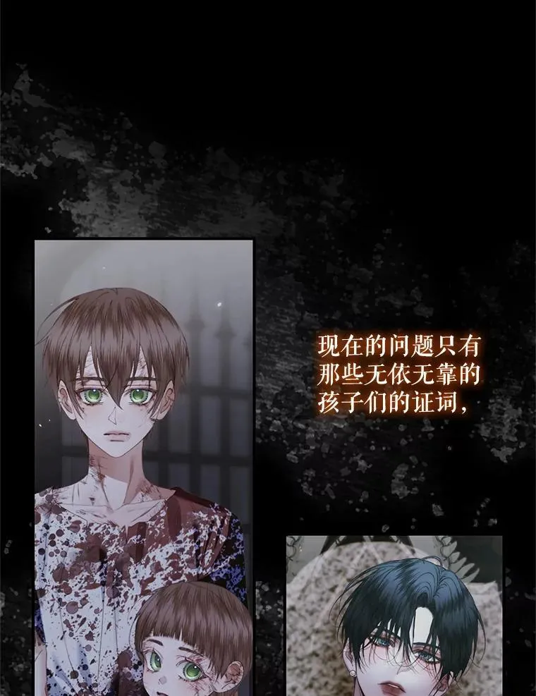 121.真假治疗剂26