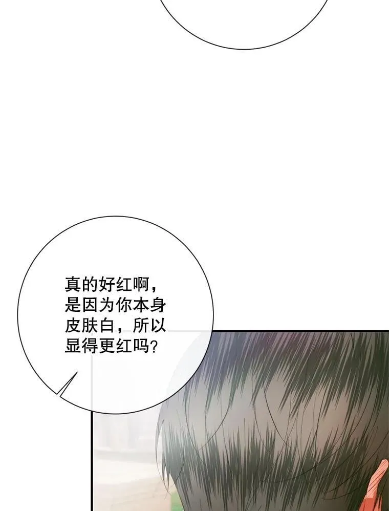 117.重开宴会57