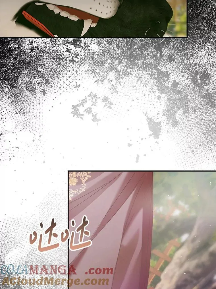 113.可疑少女52