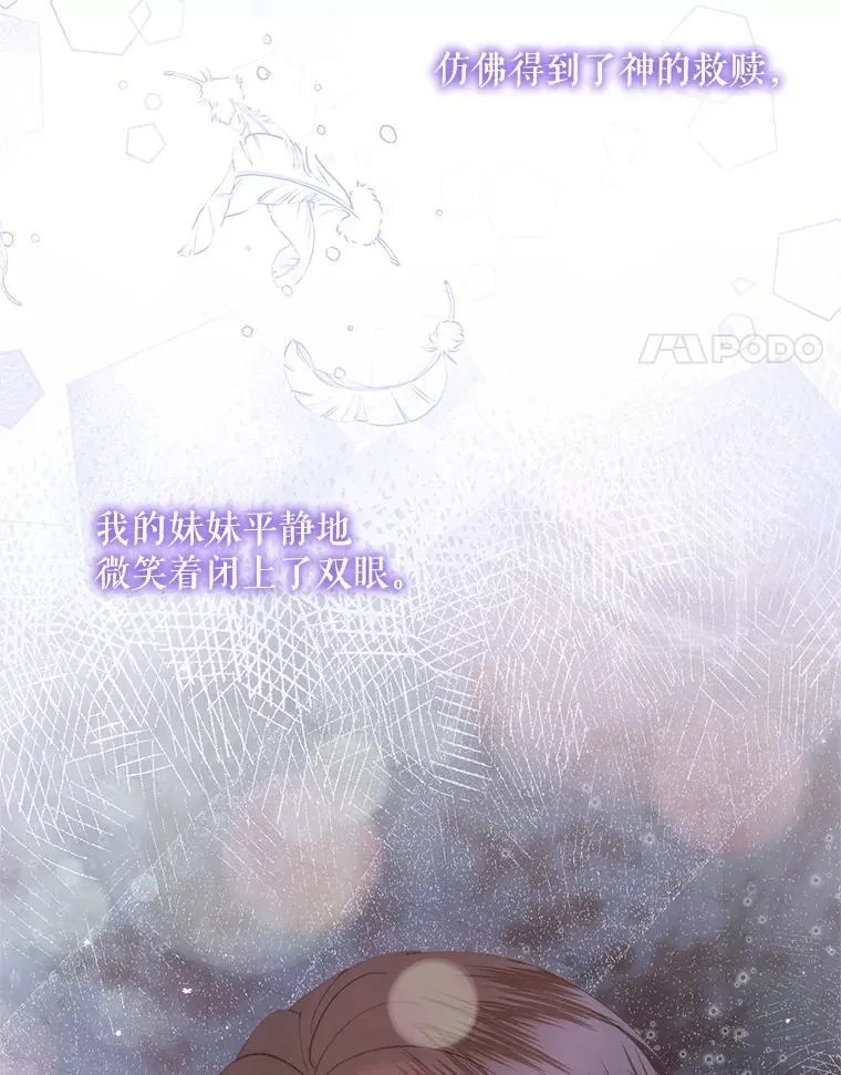 119.地下室75