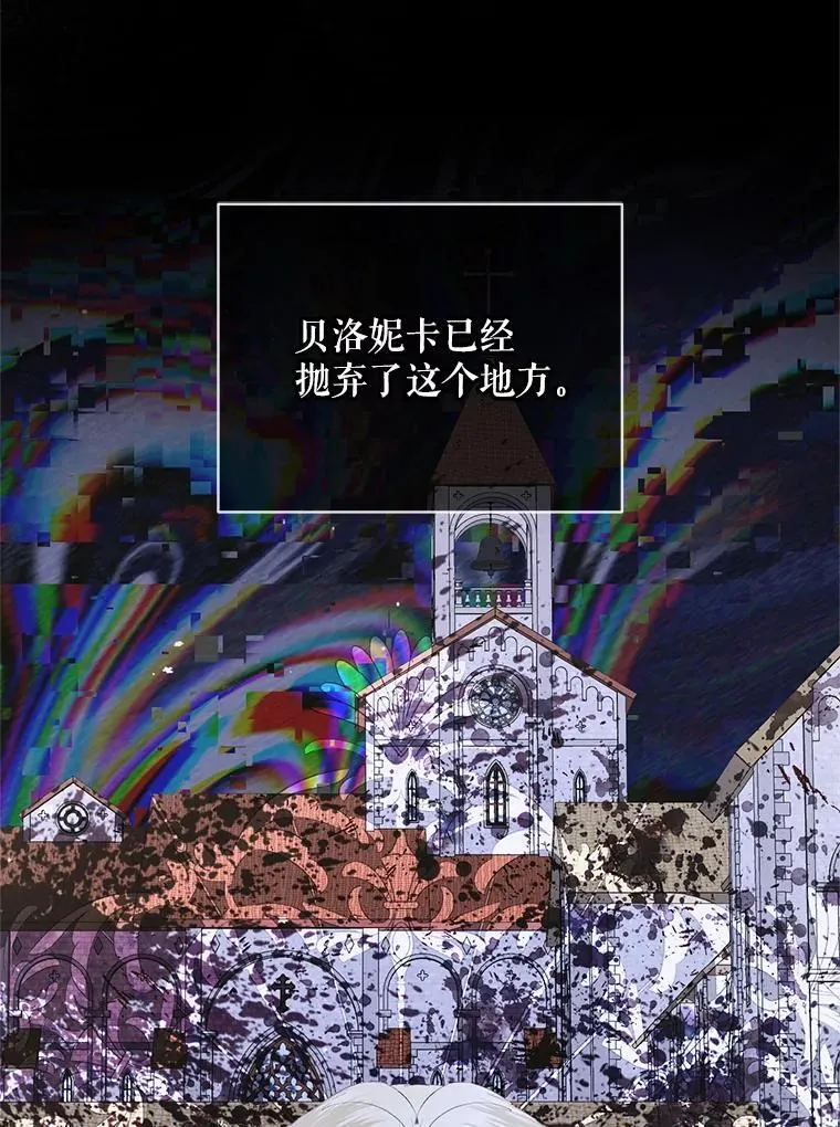 119.地下室89