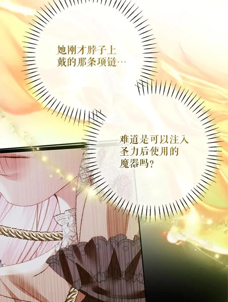 119.地下室5
