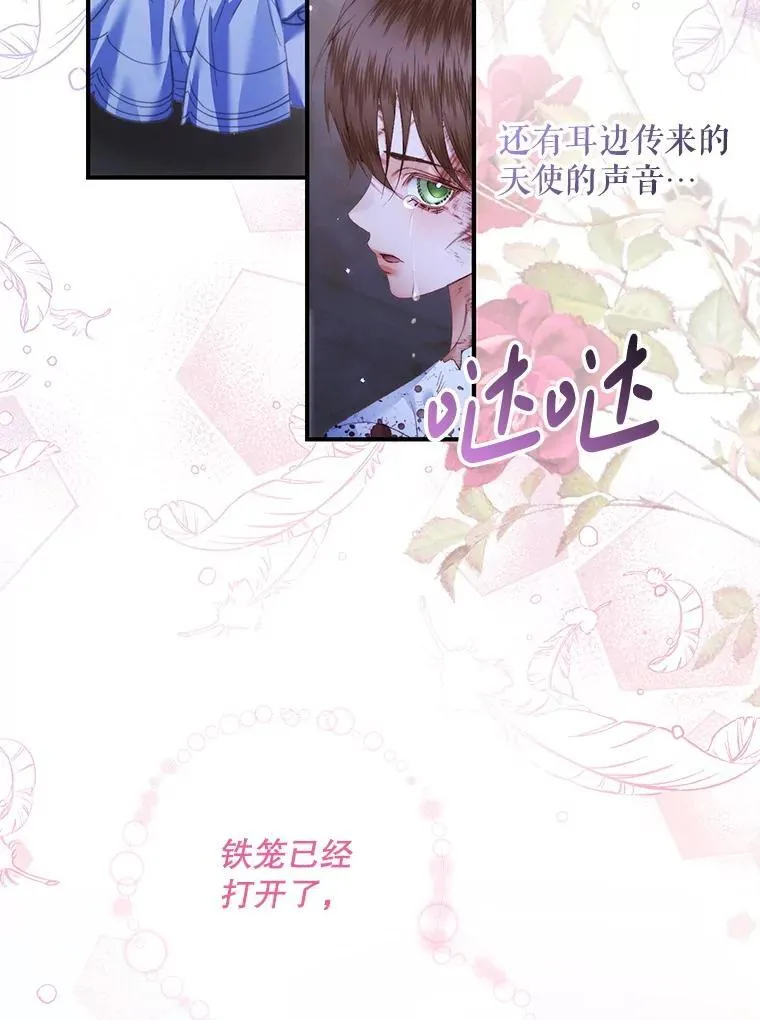 119.地下室79
