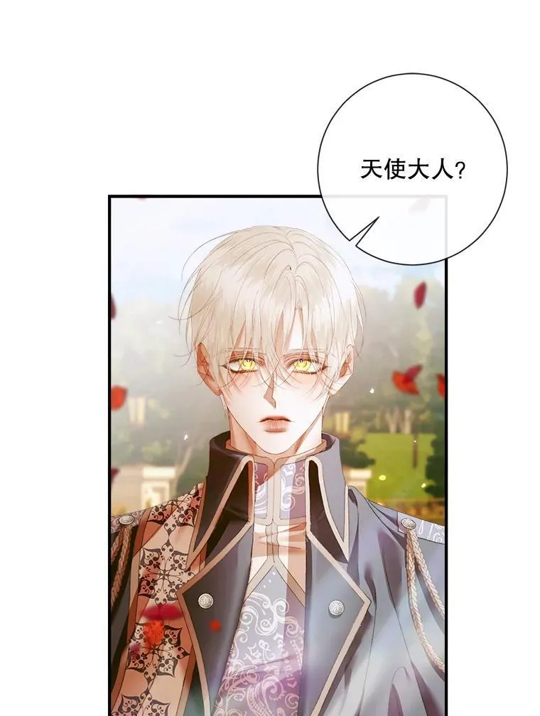 115.安息101