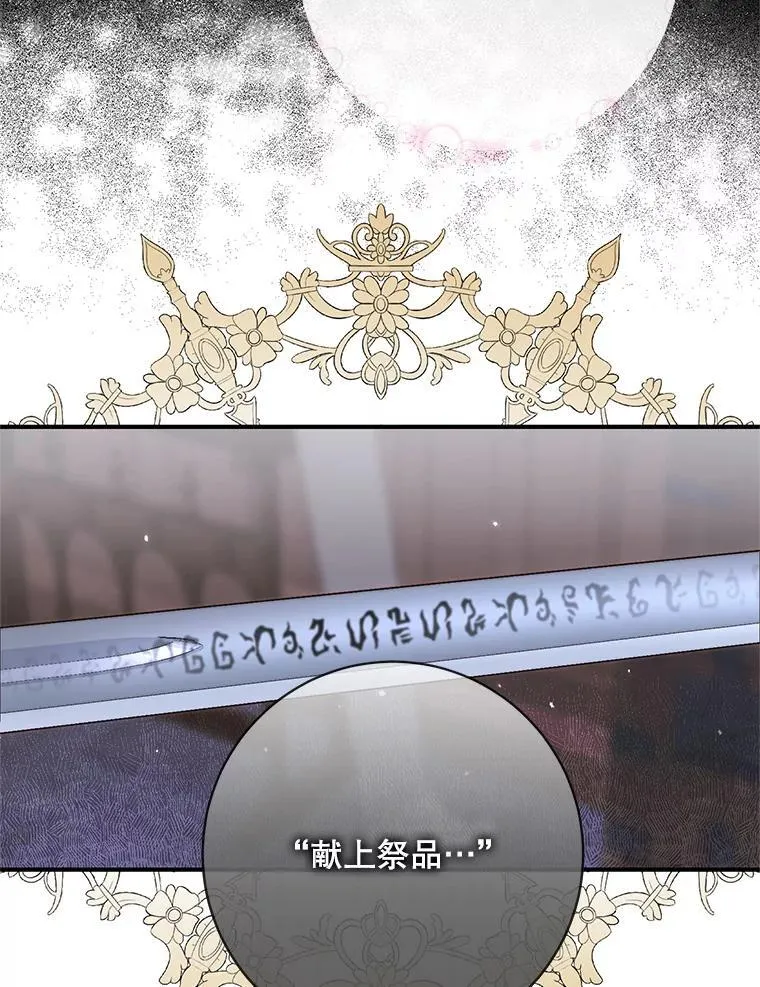 119.地下室37