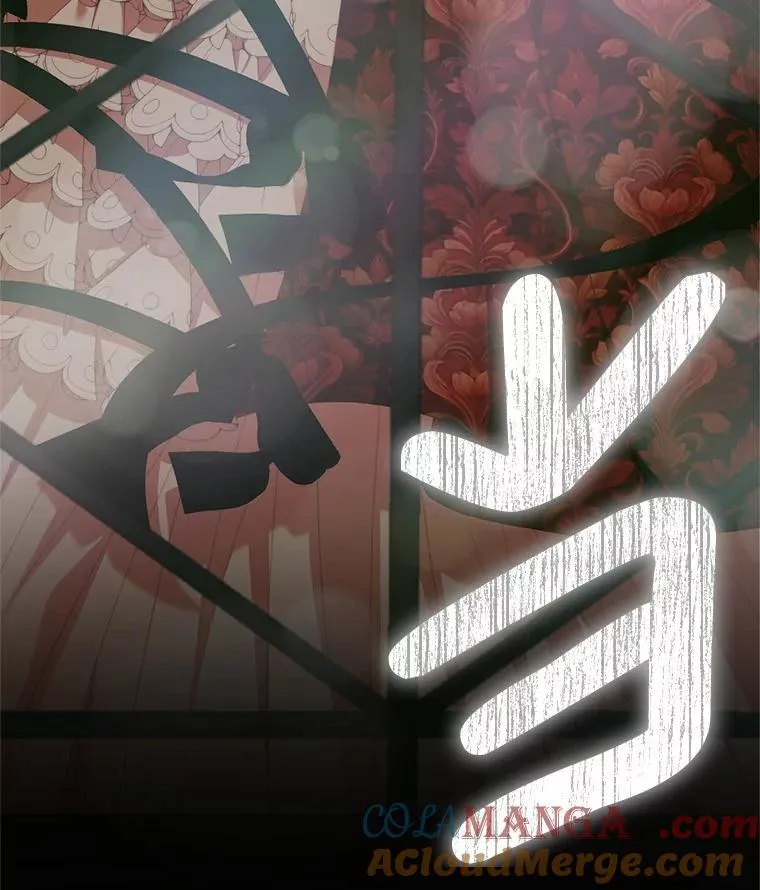121.真假治疗剂4