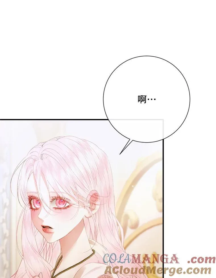117.重开宴会12