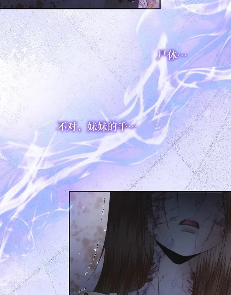 119.地下室67