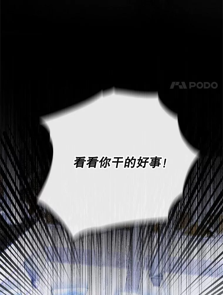 116.容器50