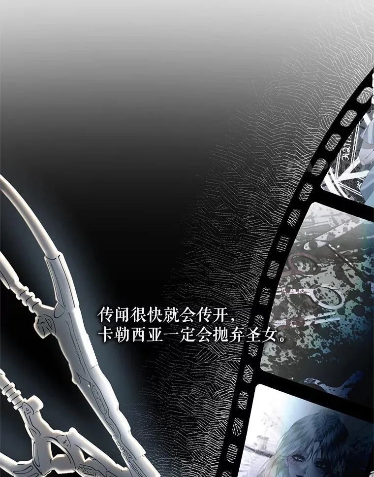 120.第120话43