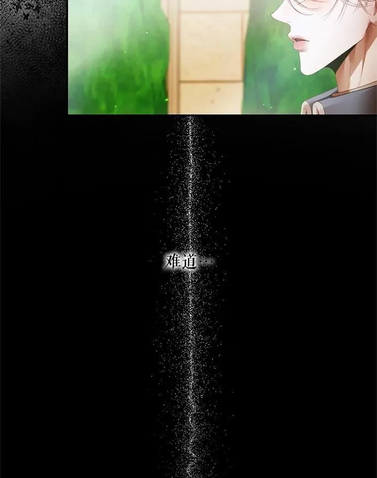 117.重开宴会93