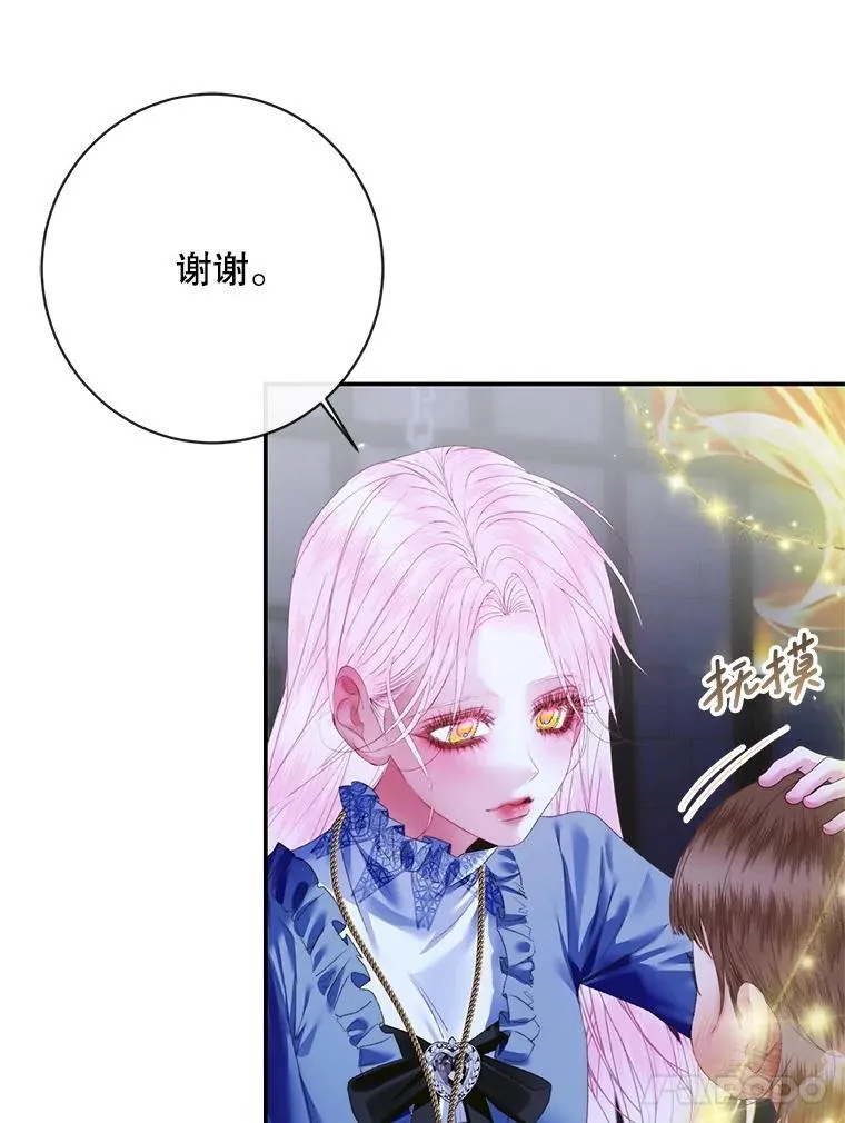 120.第120话14