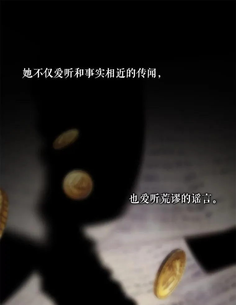 120.第120话29