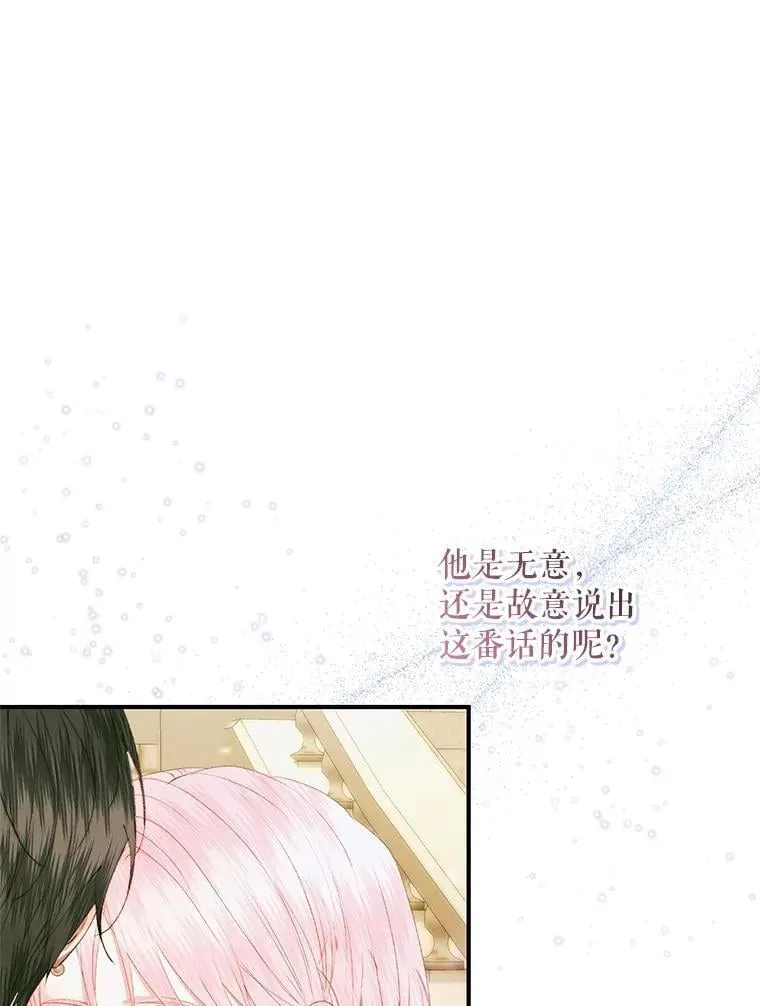 118.孤儿院5