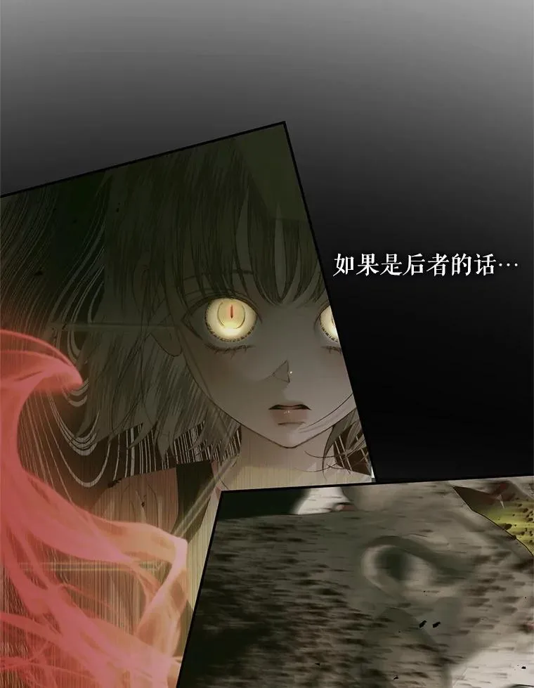 118.孤儿院22
