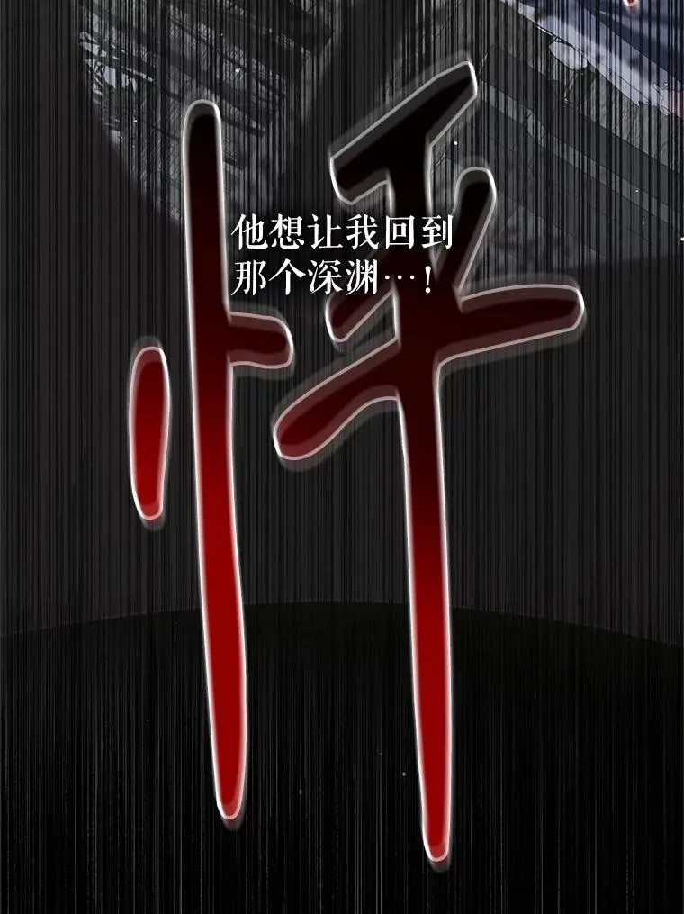 116.容器73