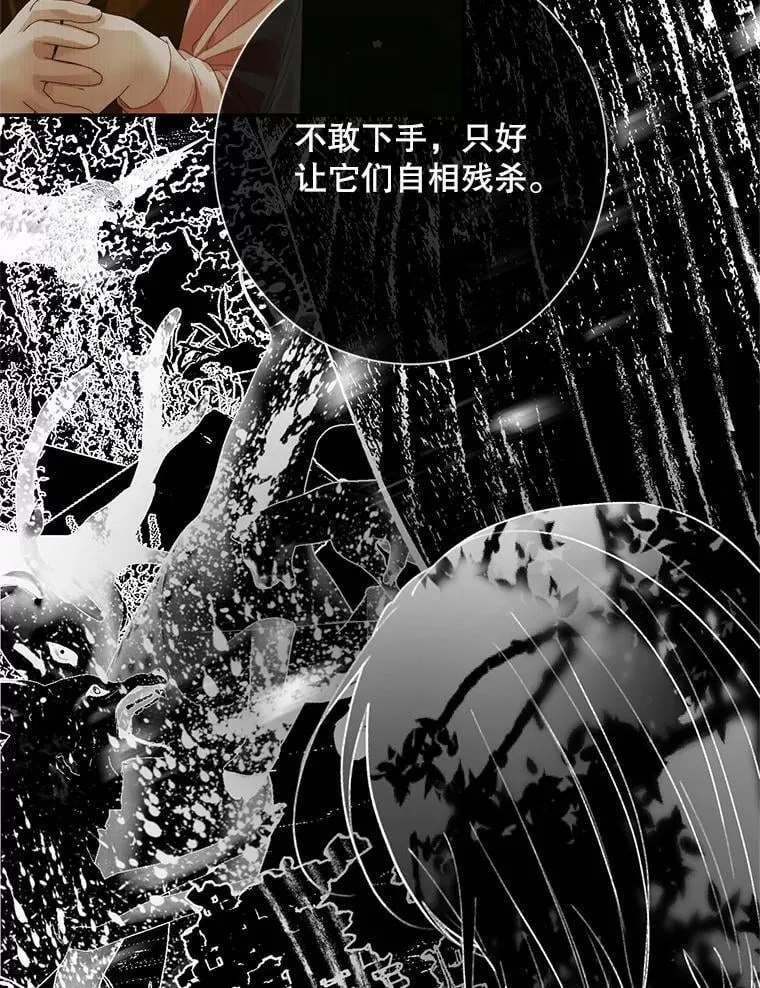 115.安息57