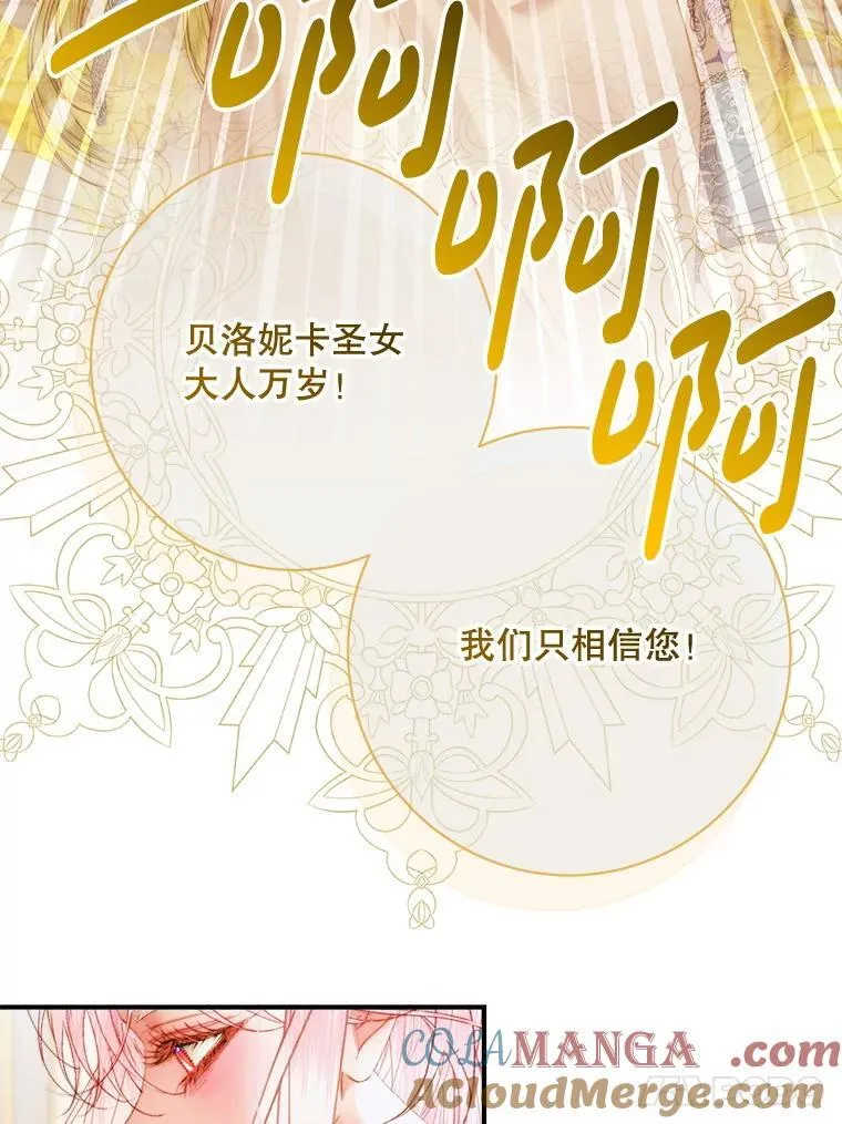 121.真假治疗剂40