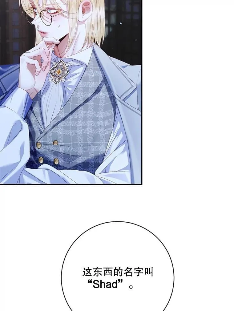 120.第120话21