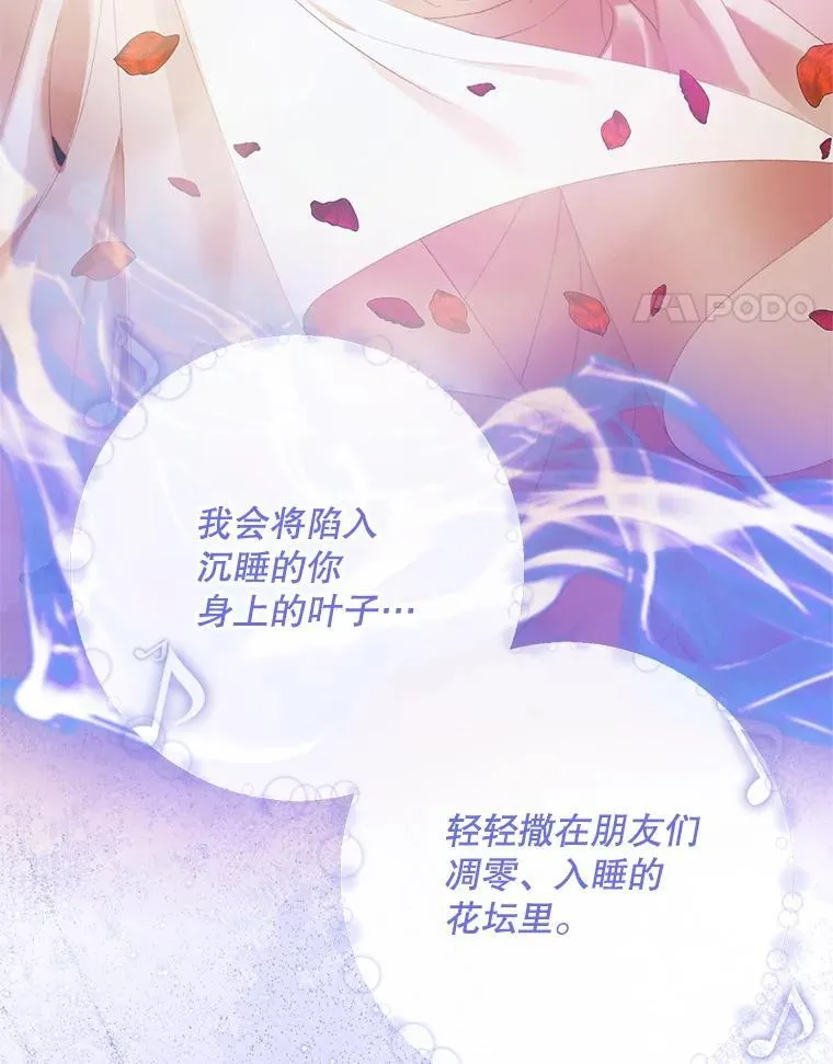 119.地下室65