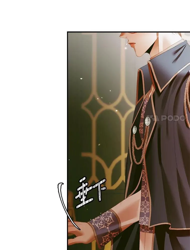 112.发狂的兔子46