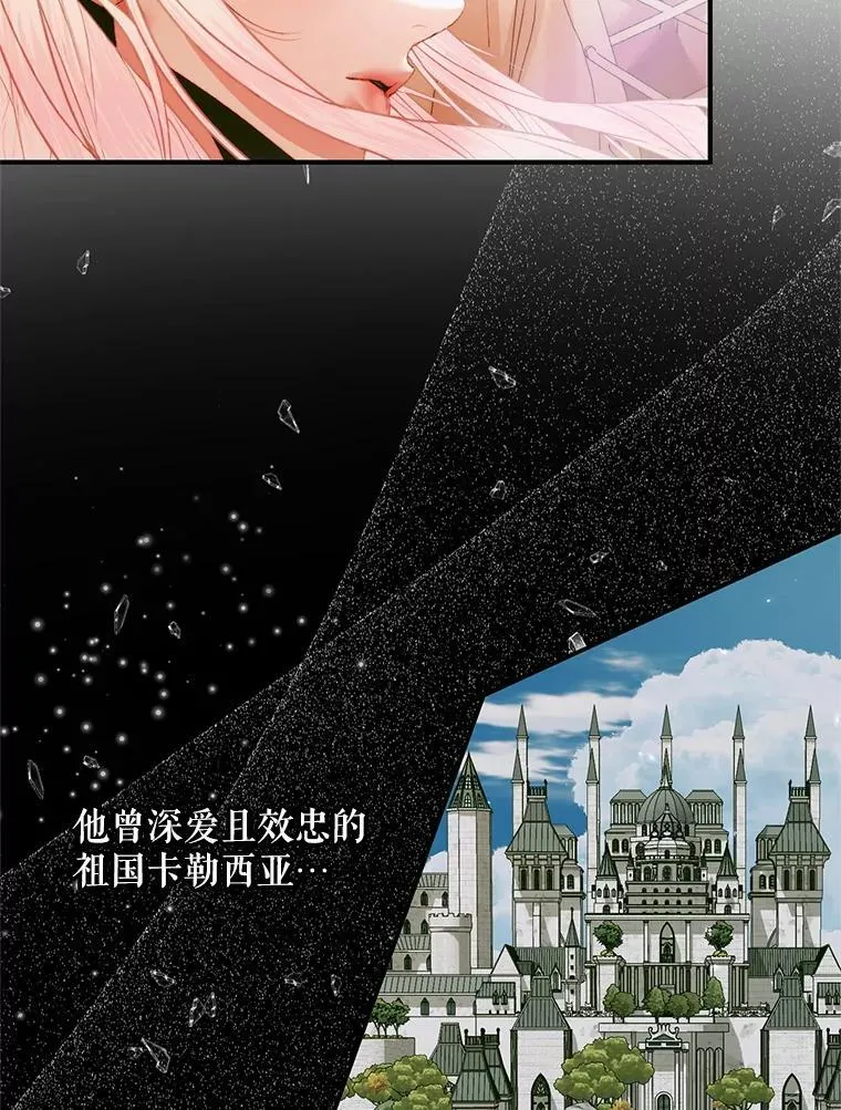 117.重开宴会41