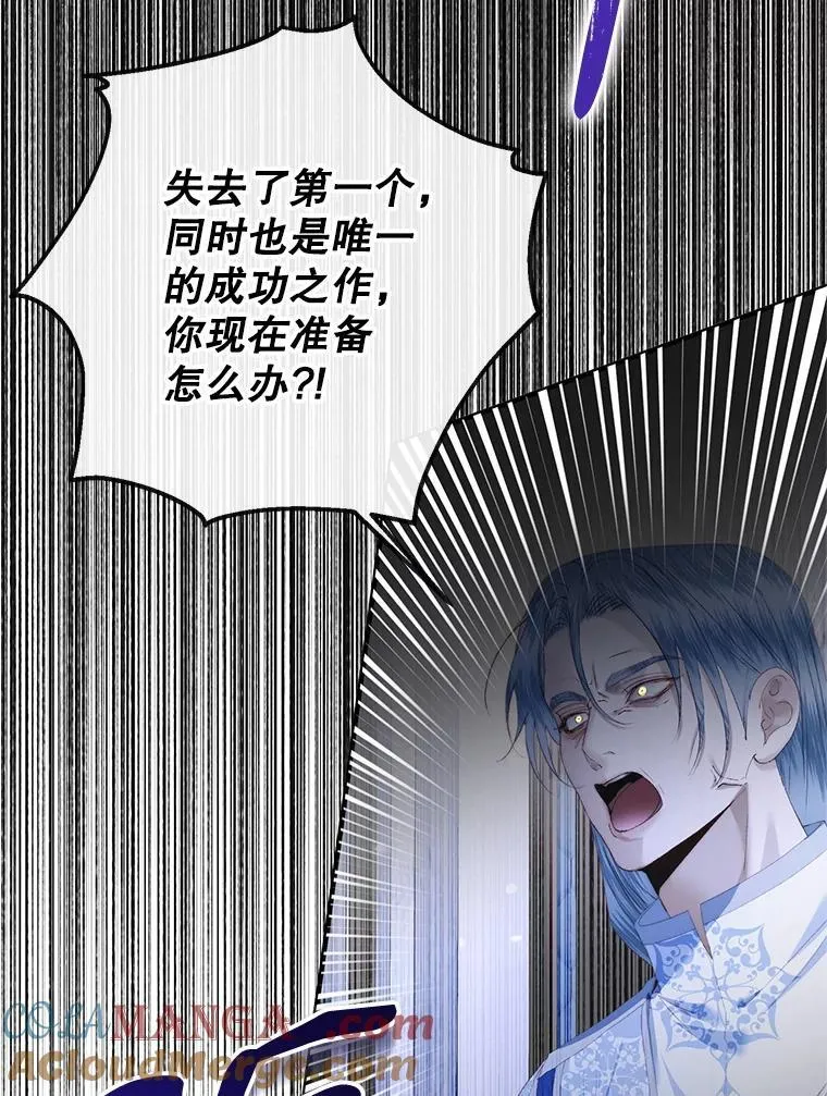 116.容器52