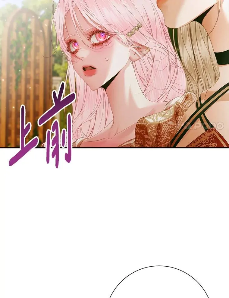 113.可疑少女65