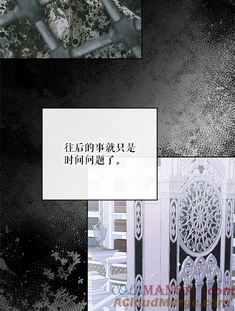 116.容器48