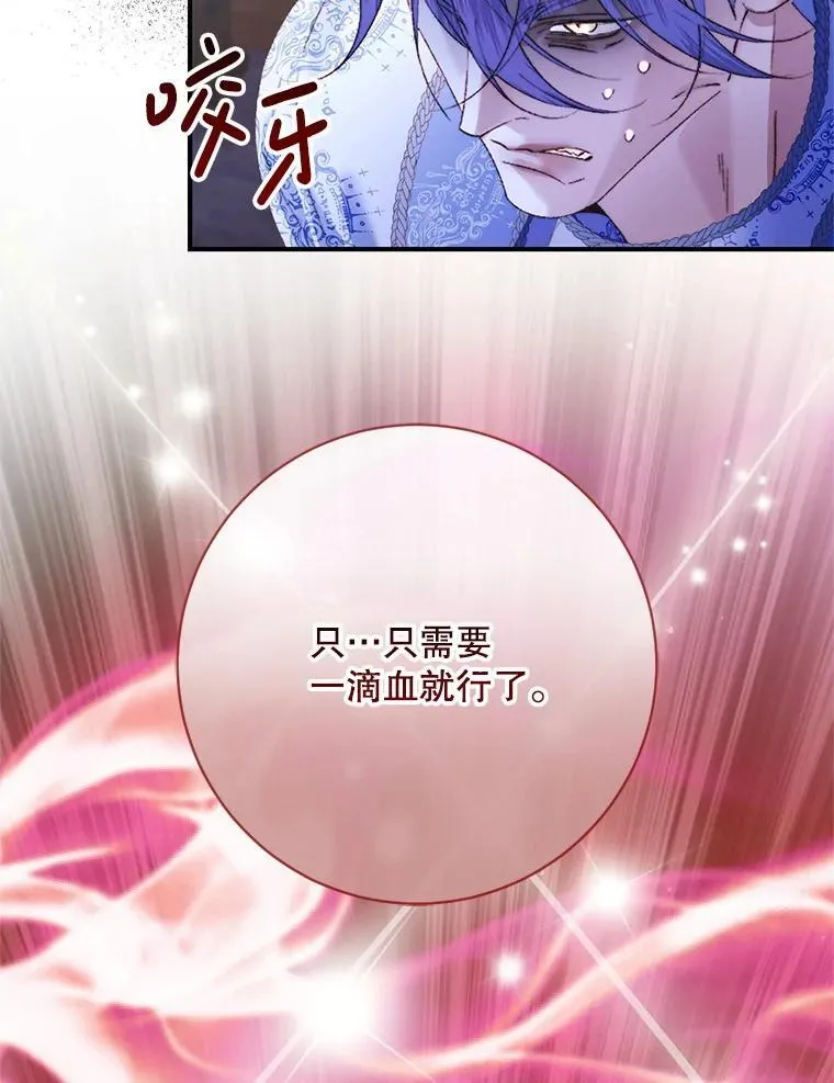 119.地下室43