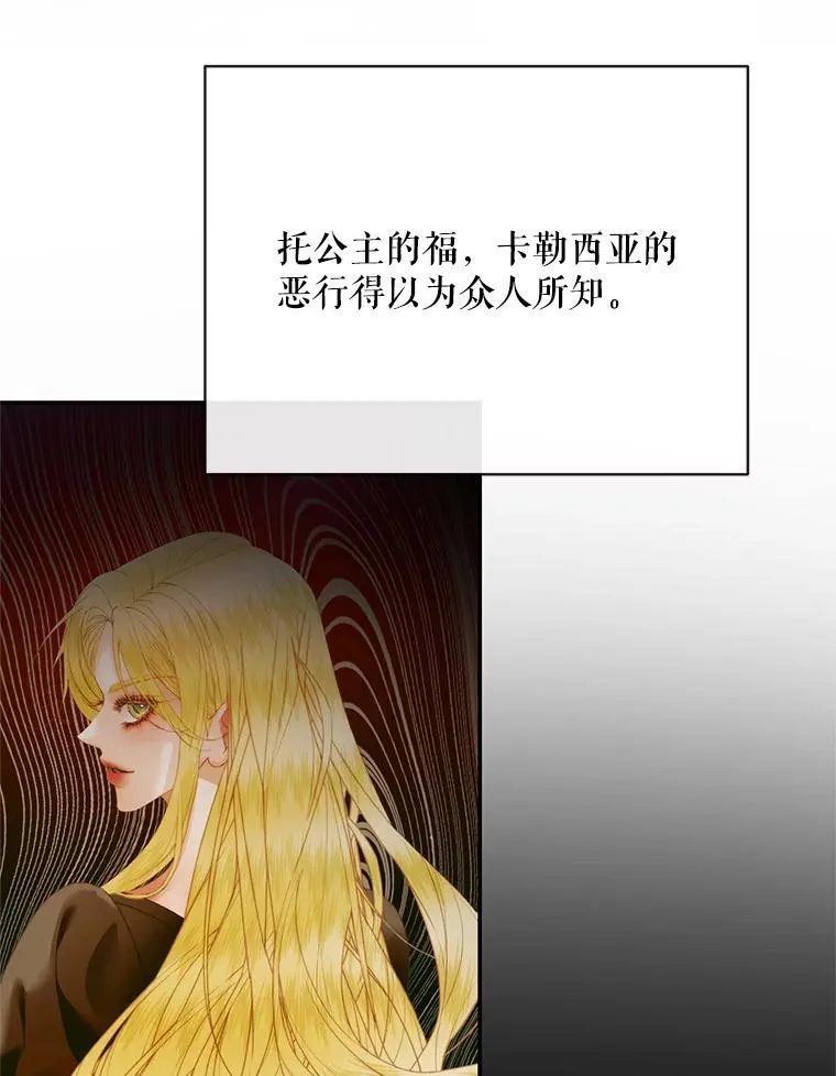 120.第120话75