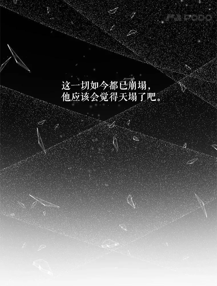 117.重开宴会43