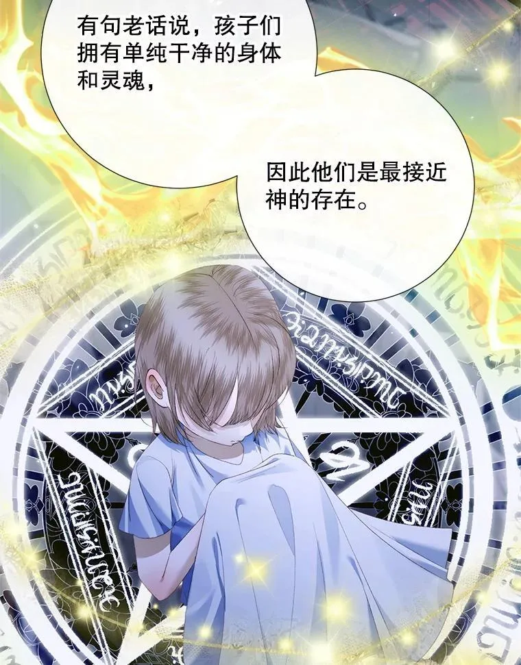 116.容器38