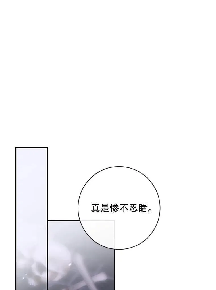 119.地下室83