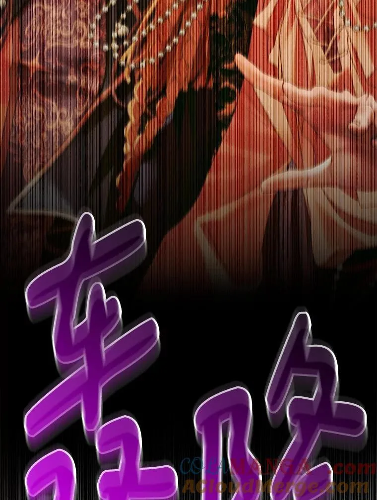 115.安息112