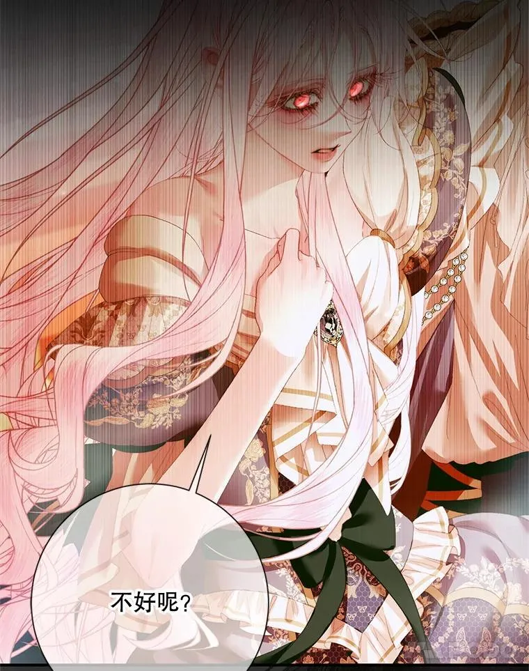 117.重开宴会95