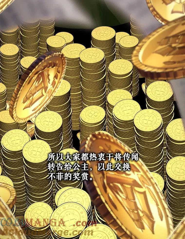 120.第120话32