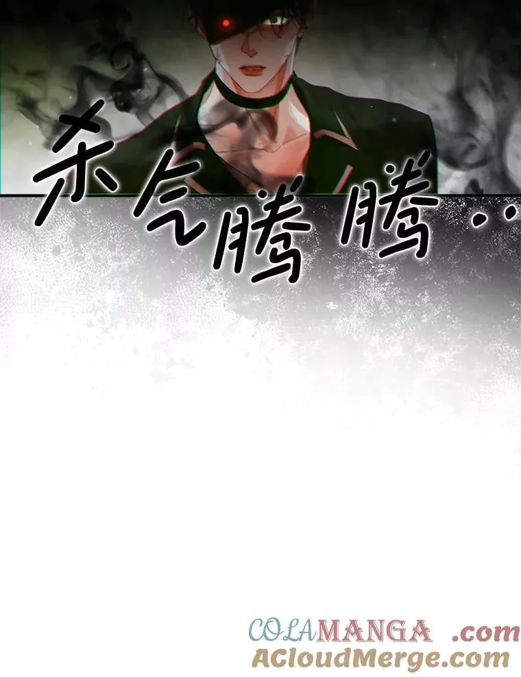 112.发狂的兔子100