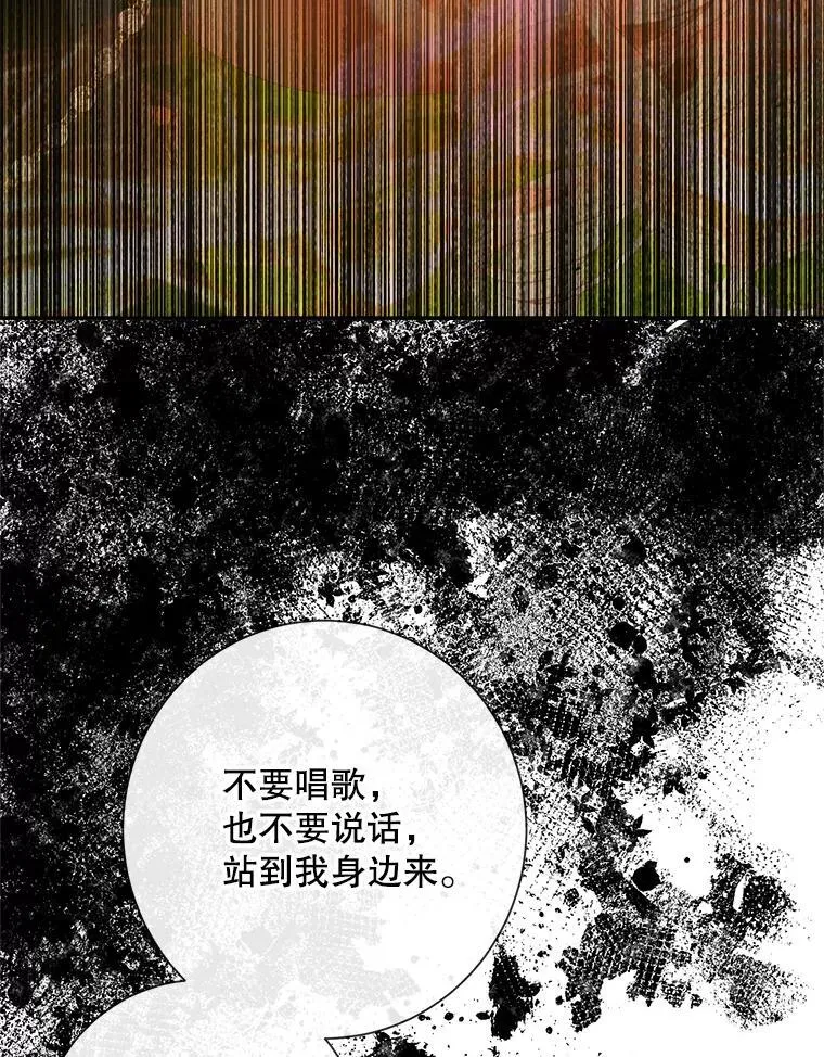 114.凋零的玫瑰55